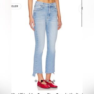 NWT Lil MOTHER Insider Crop Step Fray Size 25 Petite